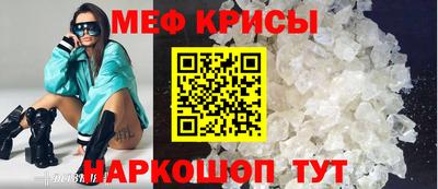 гашишное масло Волжск