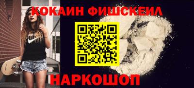 прущая мука Волгодонск