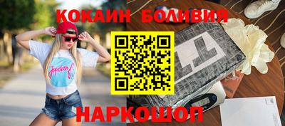 гашишное масло Волжск