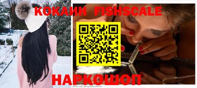 гашишное масло Волжск