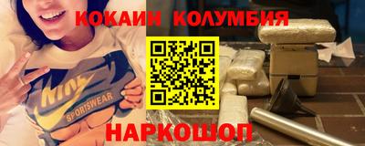прущая мука Волгодонск