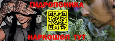 прущая мука Волгодонск