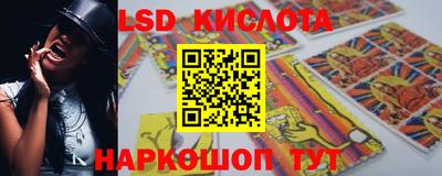 прущая мука Волгодонск