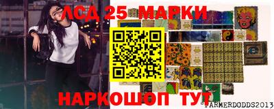 прущая мука Волгодонск