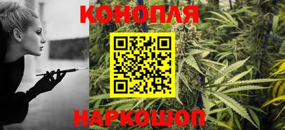 прущая мука Волгодонск