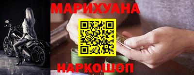 прущая мука Волгодонск