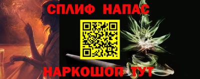 прущая мука Волгодонск