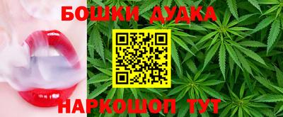 прущая мука Волгодонск