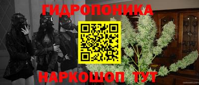прущая мука Волгодонск