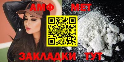 прущая мука Волгодонск