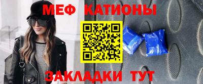гашишное масло Волжск